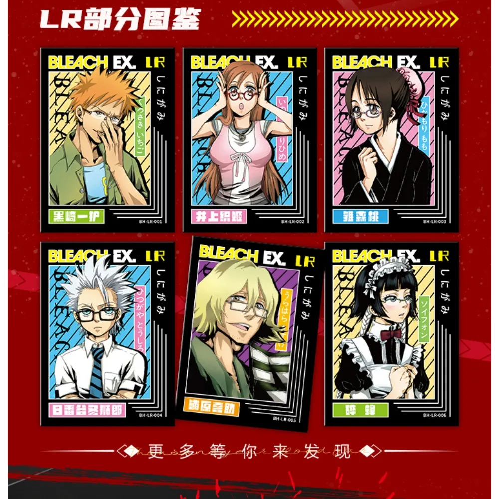 Anime Bleach Collection Cards Booster Box Kuchiki Byakuya Ichimaru Gin Character Card Toys Hobbies For Child Kids Birthday Gift