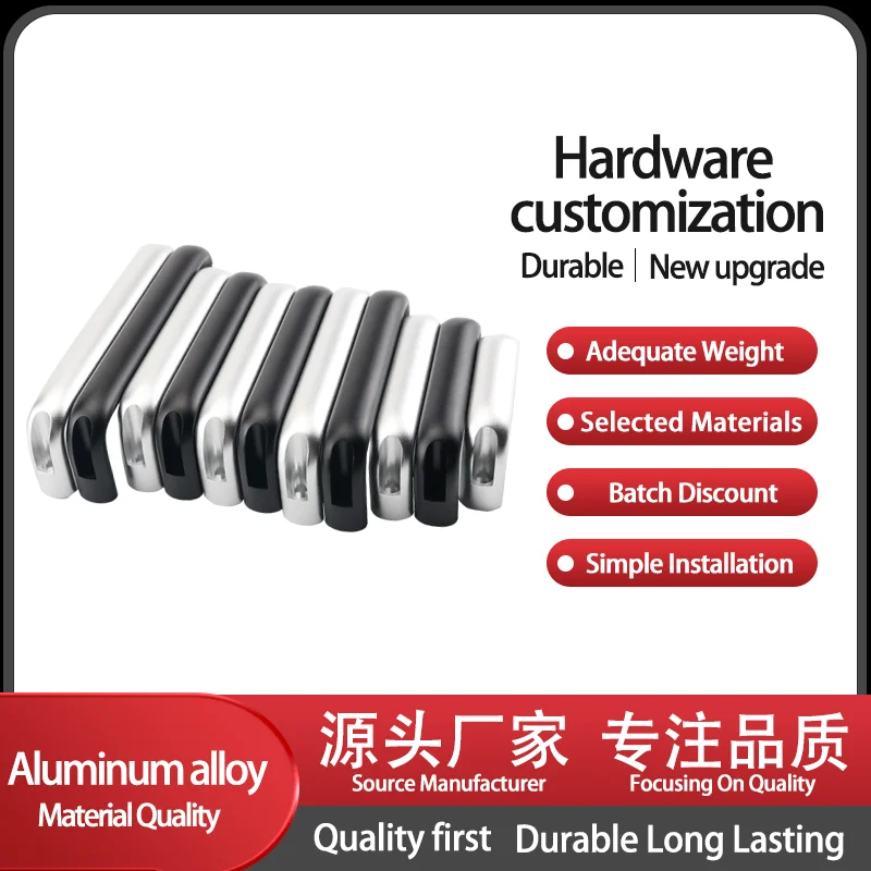 

Multi Specification Dual Color Commercial Aluminum Alloy Exterior Design With Thickened And Heavy Load Bearing Handle