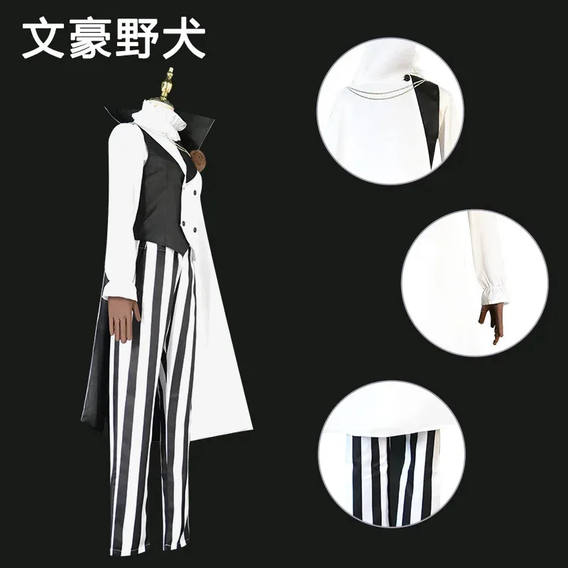 Bungou bungo cão vadio temporada 4 nikolai gogol tetchou cosplay manto listrado uniforme peruca anime caçador cão traje de halloween conjunto