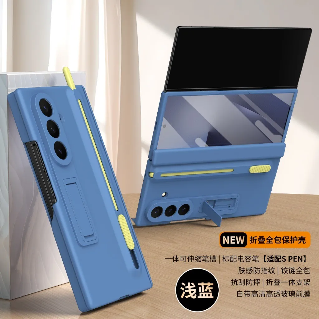 Front Tempered Glass Screen Protector & S Pen Slot Holder with Stylus Pen Phone Case For Samsung Galaxy Z Fold 8 Ultra 7 6 5 4 T - view 4