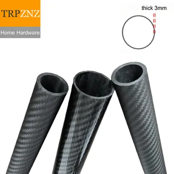 Tube De Chauffage Infrarouge Lointain élément Chauffant Pour