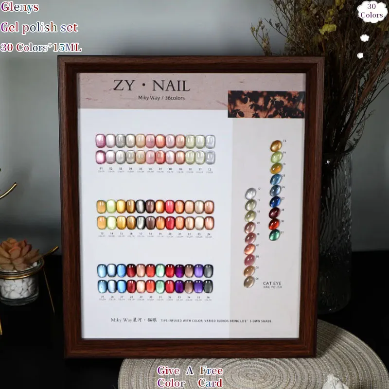 

Glenys 36 color Star River Cat's Eye nail polish Gel Net Red Popular Soaking gel Nail Shop Essential Nail Art Clearcoat Set