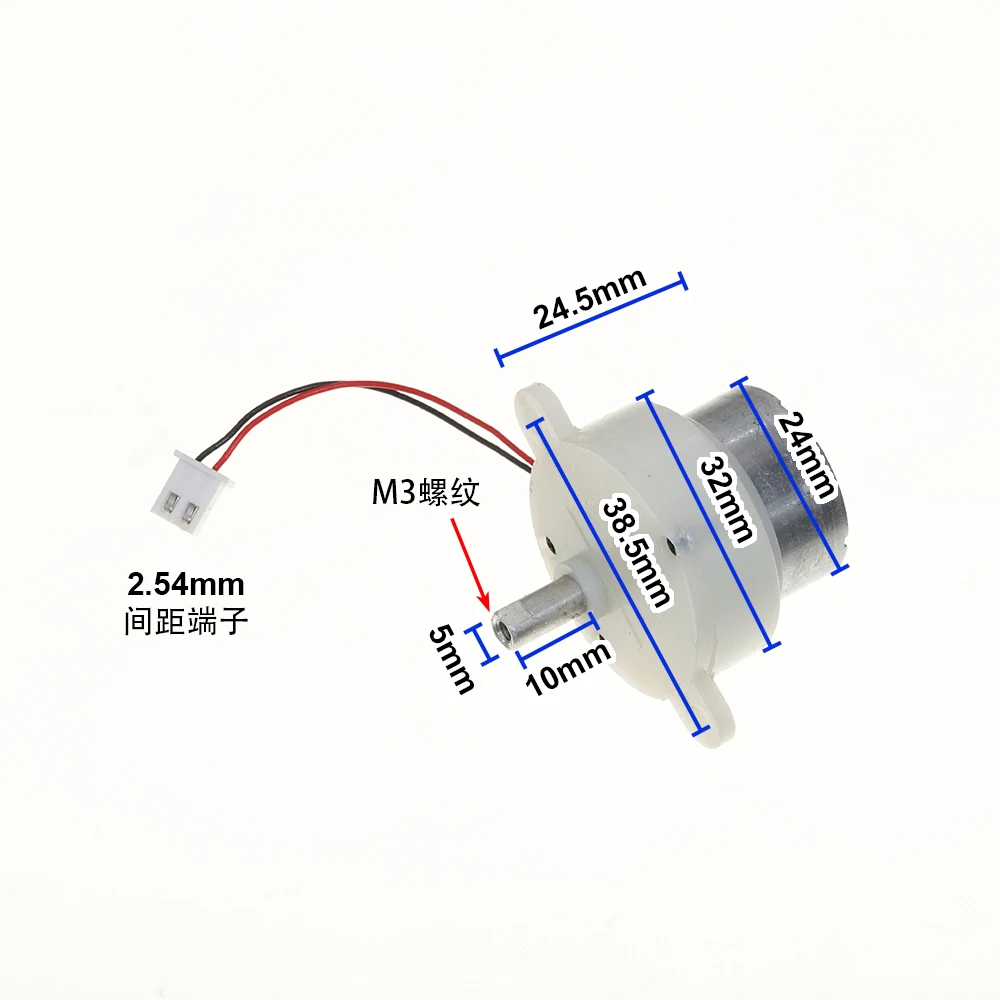 Mini 24mm 300 Gear Reducer Motor DC 5V 6V 12V Slow Speed CW CCW Gear Motor for Stage Light