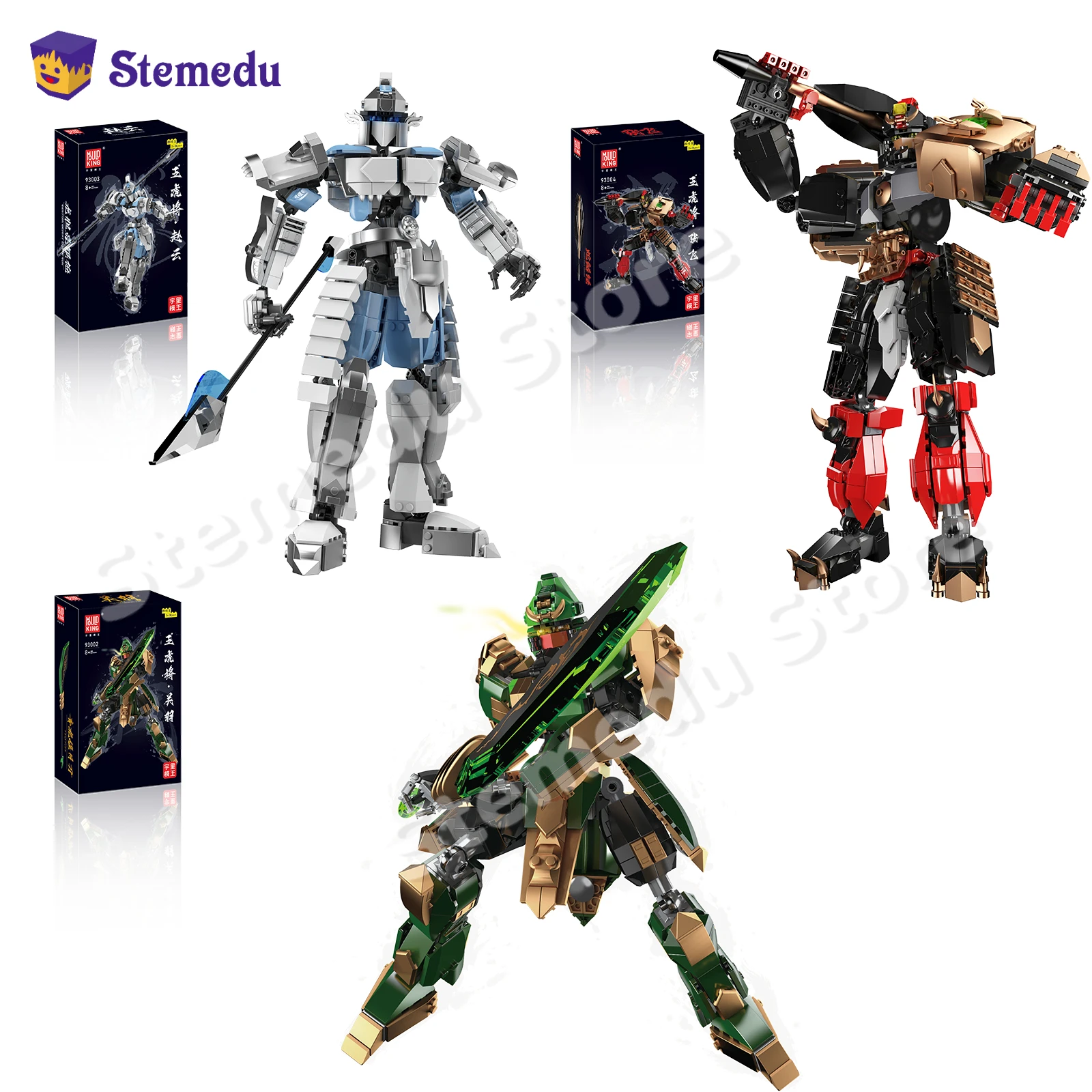 

MOLD KING 93002-93006 Китайские исторические фигурки Механическая модель Five Tiger Generals Строительные блоки Кирпичная сборка Подарок для взрослых