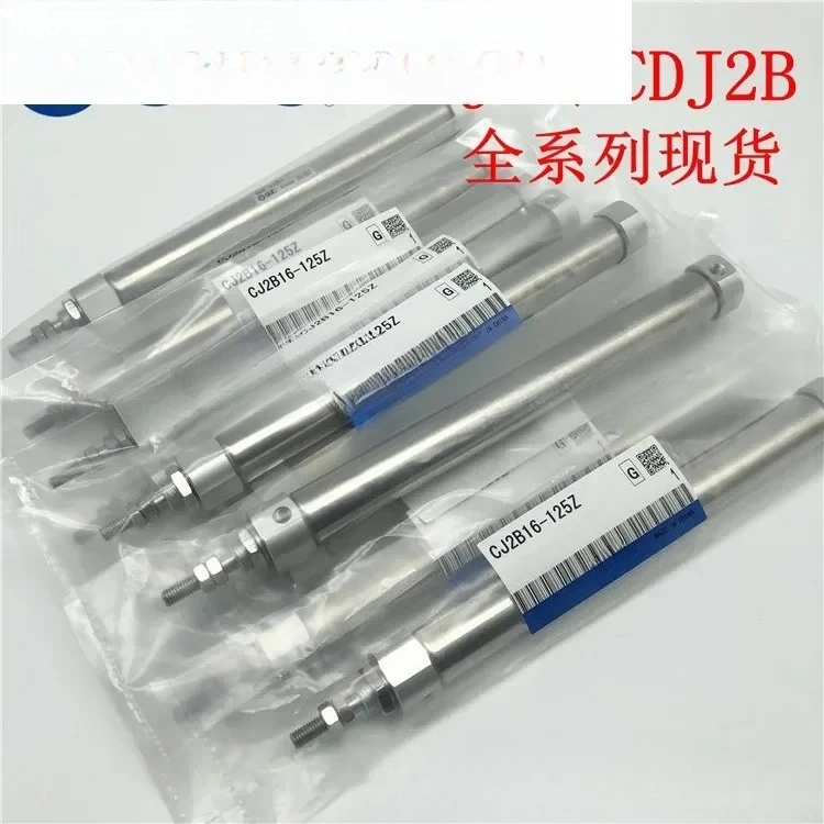 Mini Cylinder CJ2B/… - image