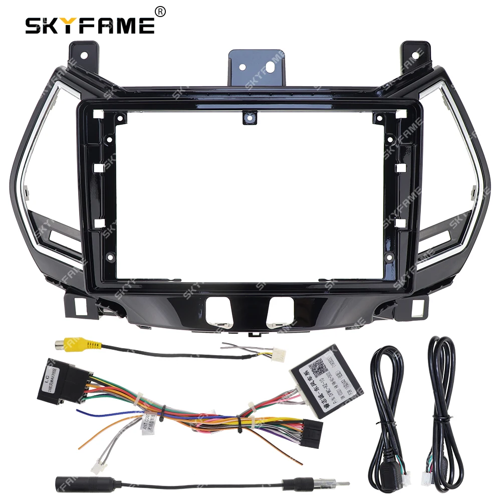 

SKYFAME Car Frame Fascia Adapter Canbus Box Decoder Android Radio Audio Dash Fitting Panel Kit For Dongfeng Fengshen AX3