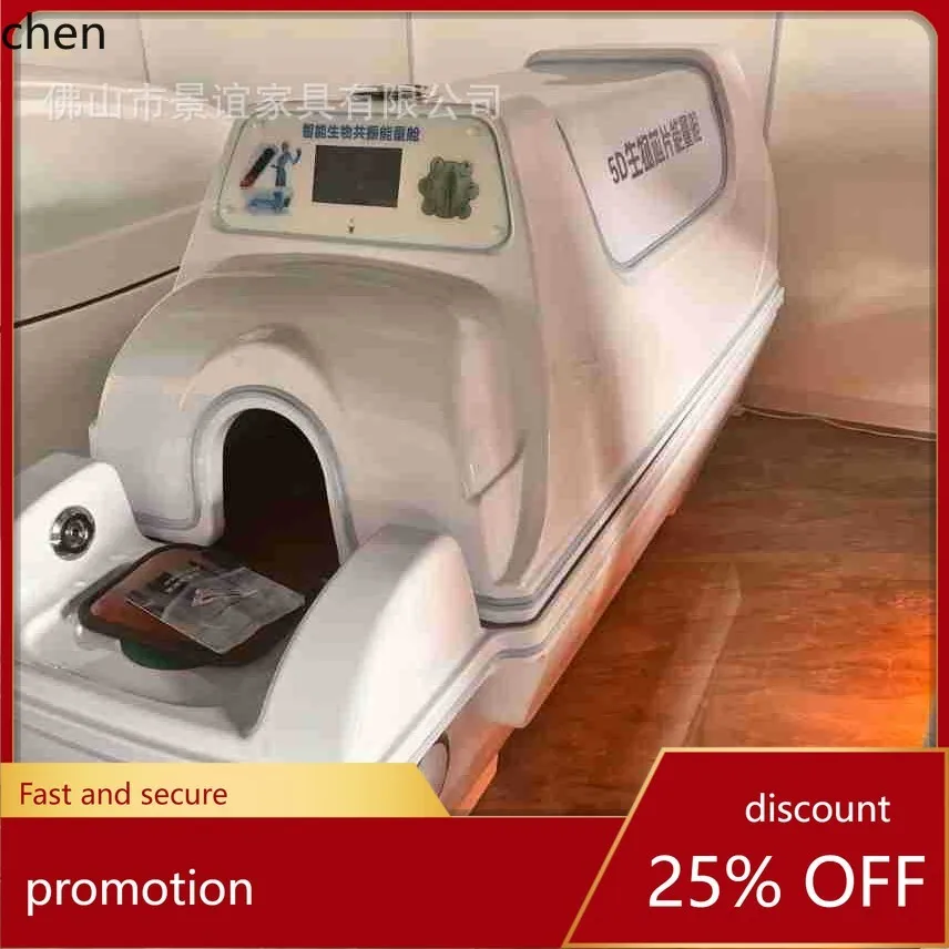 

HTTFully Automatic Intelligent Energy Chamber Far Infrared Spectrum Chamber Sweat Steaming Moxibustion Sauna Fat Burning Chamber