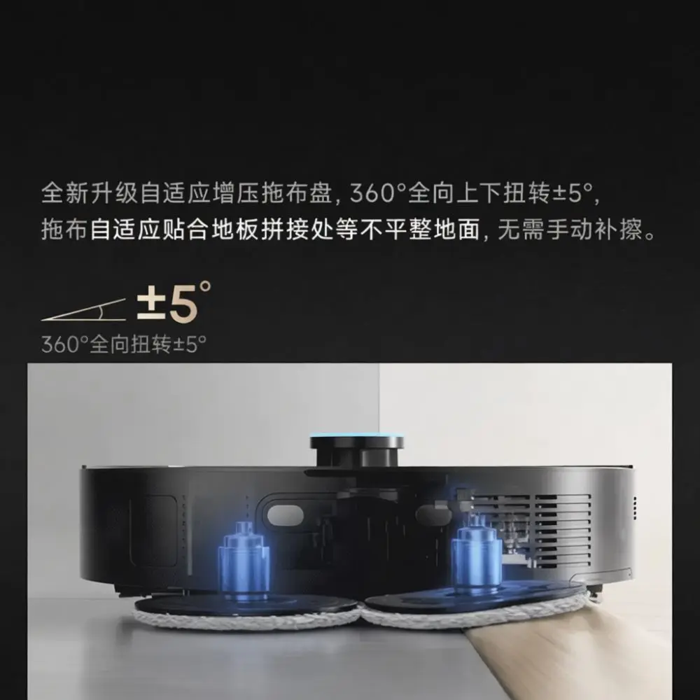 For Dreame S50PRO X50 Ultra Master Sweeper Mop Frame Module Replacement Spare Accessory Robotic Vacuum Cleaning System