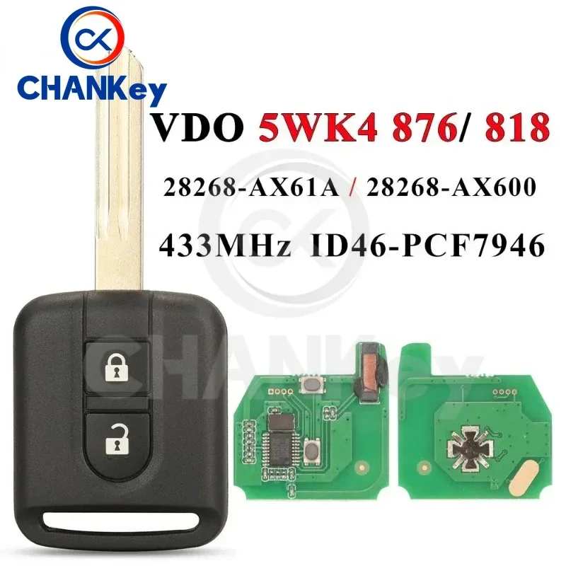 

CHANKey 5WK4 876/ 818 433 МГц ID46 чип Fob для Nissan Elgrand X-TRAIL Qashqai Navara Micra Note NV200 2 кнопки дистанционного управления