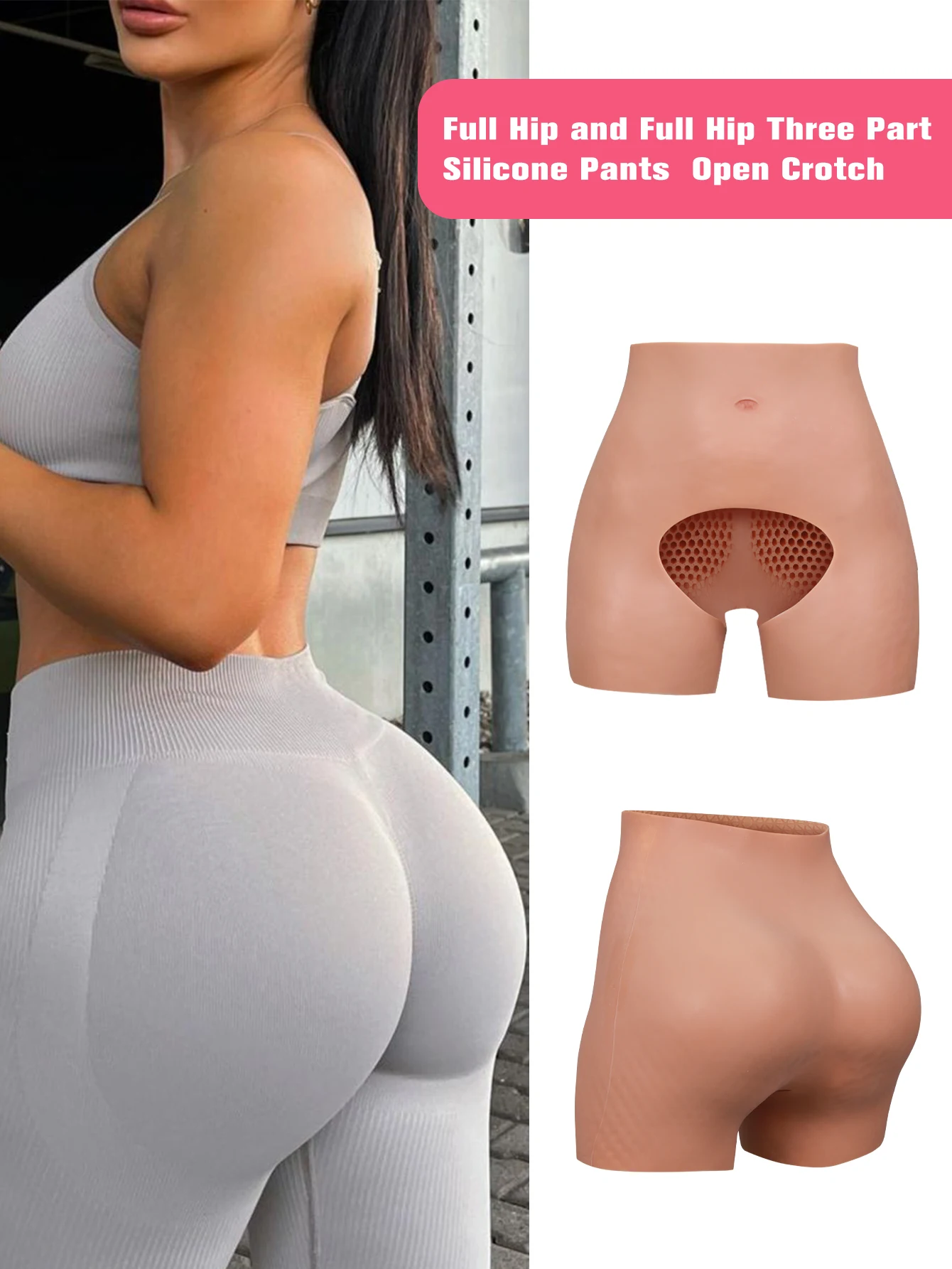 Honeycomb Design Tutt Lifting Pants Hip Pad Enhanced Thickening Cosplay Dress-up Big Ass Underwear Silicone Pants