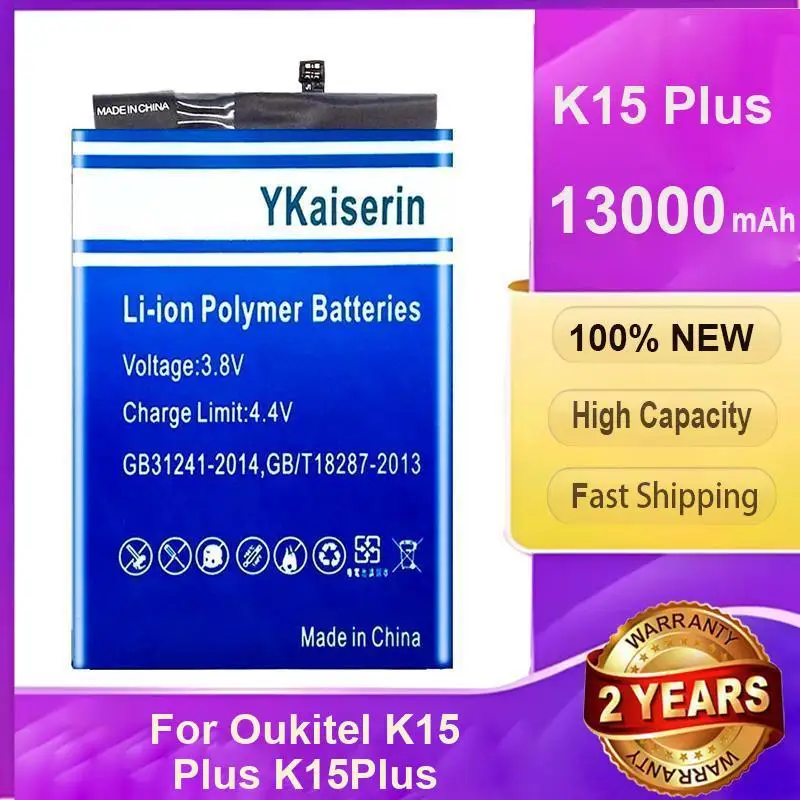 

Безопасный и надежный аккумулятор для мобильного телефона Oukitel K15 Plus 13000 мАч