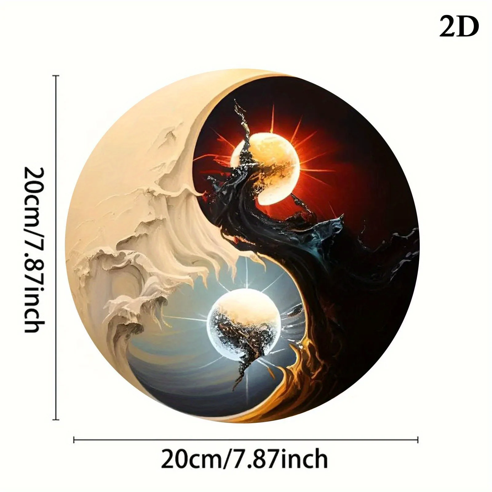 Yin Yang Sun Moon Wave Celestial Fantasy Pattern Antique Study Wall Decor 2D 7.87x7.87 Inch Metal Tin Sign / Iron Plaque