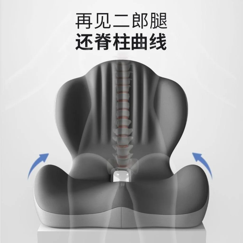 Ergonomic Memory Foam Seat Cushion Lumbar Support Pillow Orthopedic Back Hip Pad for Office Chair Car Home Use Relieve Pain