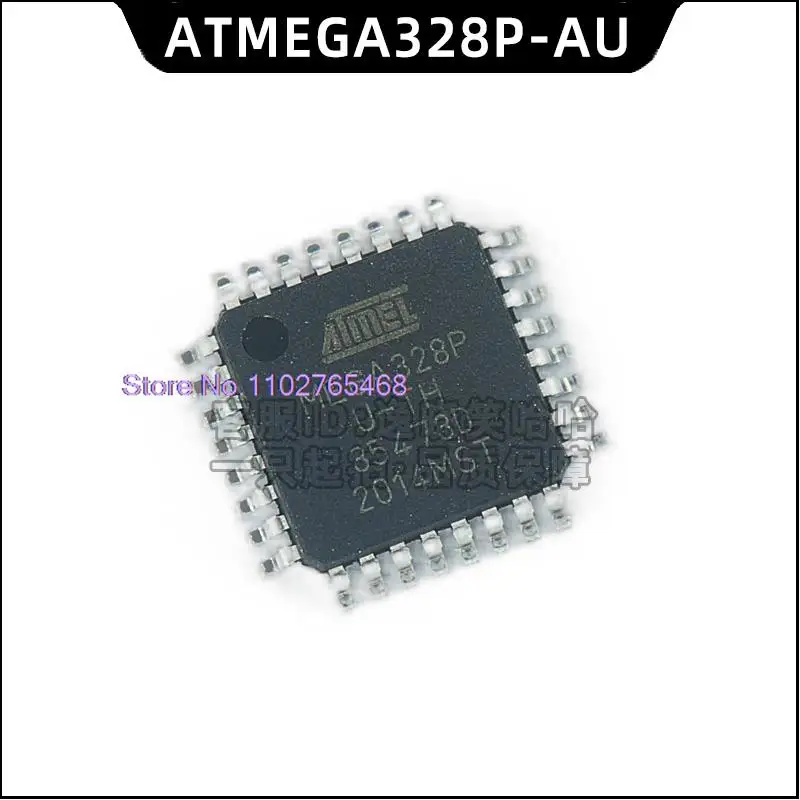 ATMEGA328P-AU    MEGA328P