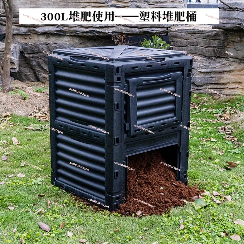 300L Compost Bin Garden Nursery Compost Cylinder Yard Leaf Plastic Compost Bin Organic Fertilizer Fermentation Box