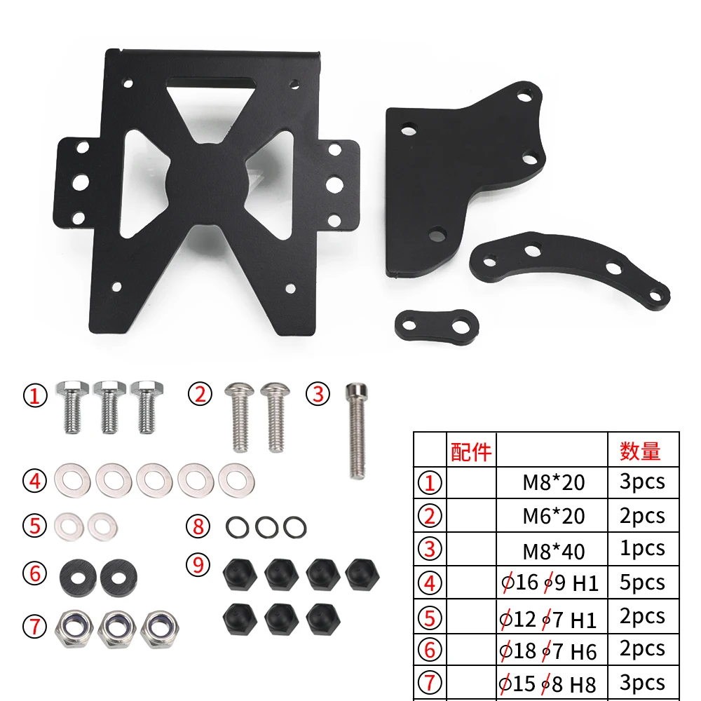 

For BMW R1200R R nineT / Pure / R nineT Urban GS 2023 Scrambler Motorcycle Accessories License Plate Holder Number Plate Bracket