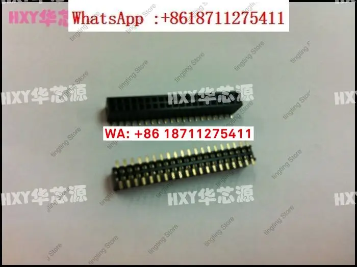 SMT dual row mother seat 1.27mm spacing 2 * 20P plastic height 4.3mm SMT without column/with bottom column -10 pieces packaged