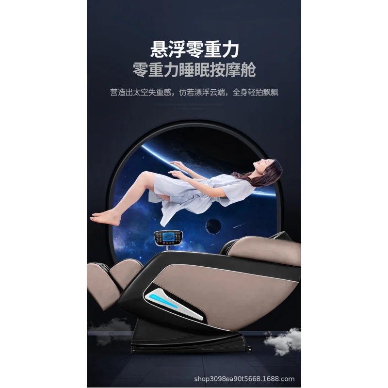 كرسي منزلي كرسي تدليك كامل الجسم بدون جاذبية متعدد الوظائف علاج حراري كهربائي طويل الجلوس لتخفيف التوتر مقعد الحرارة Thera