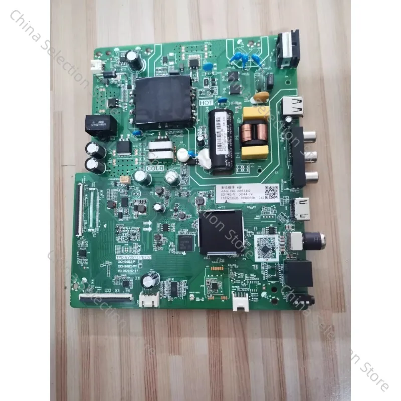 

Для основной платы Changhong 43D4PF 43D5PF TPD. HV351T. Экран PB702 C430F19-E4-B/K