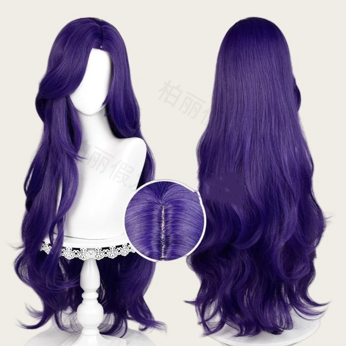 

Rarity Fabulous Cosplay Wig: Voluminous Purple Long Curls for My Little Pony Humanized Look