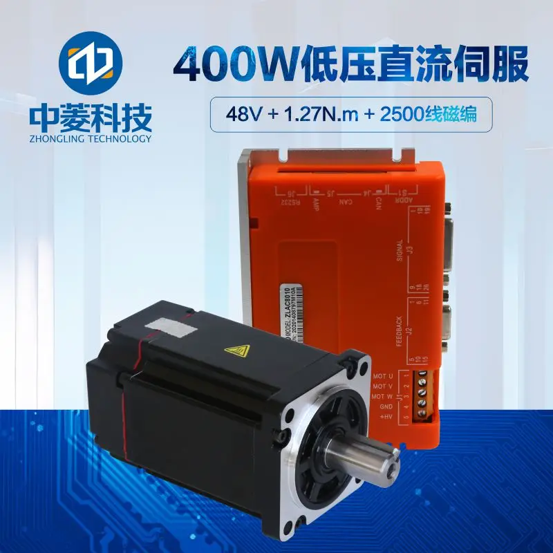Zhongling Technology 400W DC Brushless Servo Motor 60 Flange 8015 Driver Set Built-in Encoder