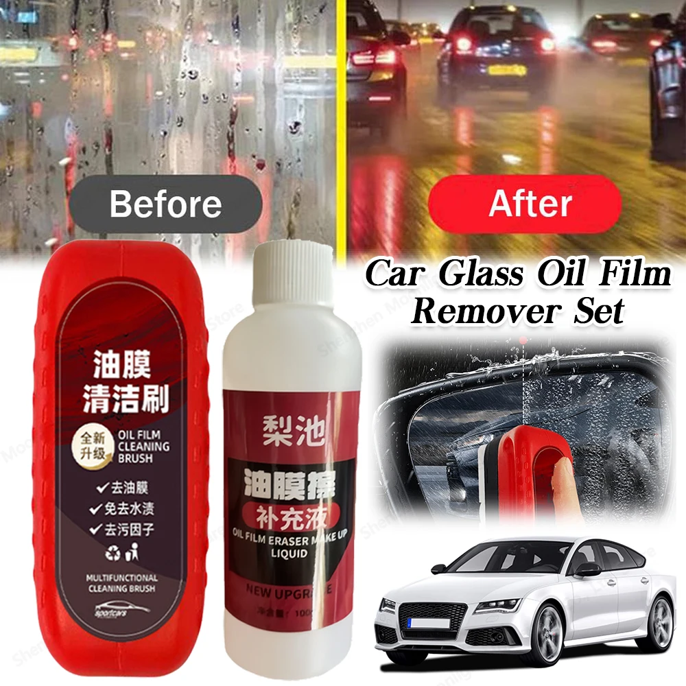 New Selling Car Glass Oil Film Cleaning Brush Oil Removal Stain Removal Rainproof Anti-fog Rearview Mirror Cleaner Sponge Cloth