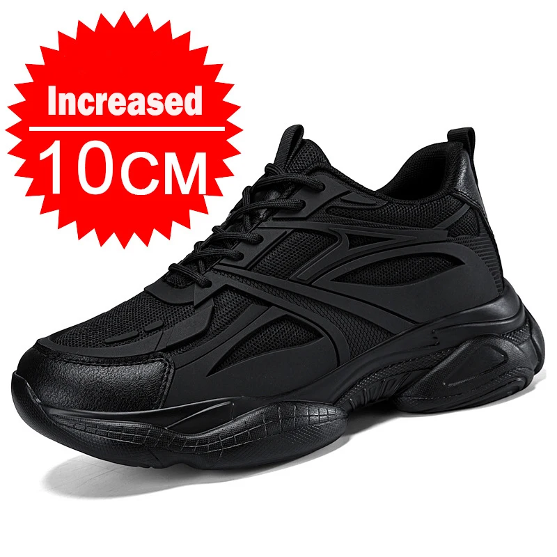 Black-High 10CM