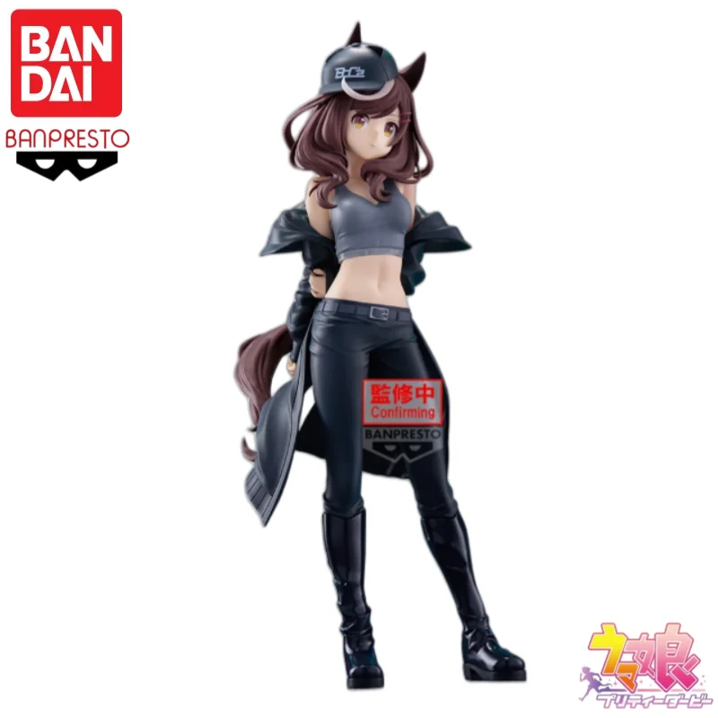 

In Stock Bandai Banpresto Original Pretty Derby Beautiful Matikanetannhauser Anime Characters Model Toys Garage Statue Gift
