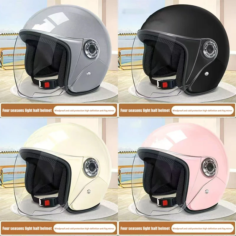 

Цельный шлем для мужчин и женщин с электрическими линзами, четыре сезона, удобный вентиляционный регулируемый мотоциклетный защитный шлем