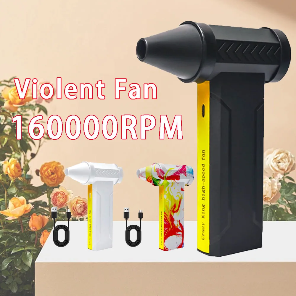 New Electric Air Blower 160000RPM Portable Turbo Jet Fan  60 m/s Wind Speed 10000mAh USB Powerful Blowing Dust Dryer