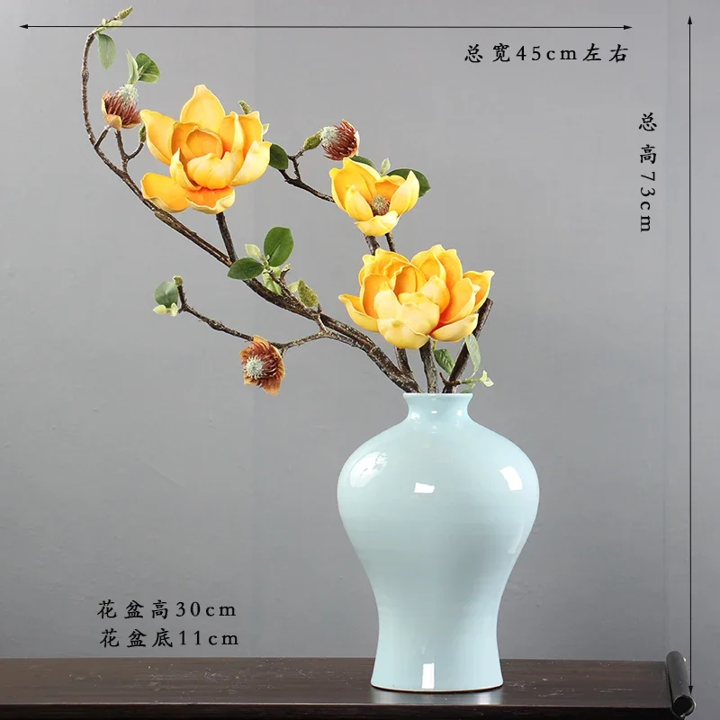 c13-Peony Flower Simulation Flower Ornament Living Room, Decorative  High-end Dining Table Bottle Flower Arrangement