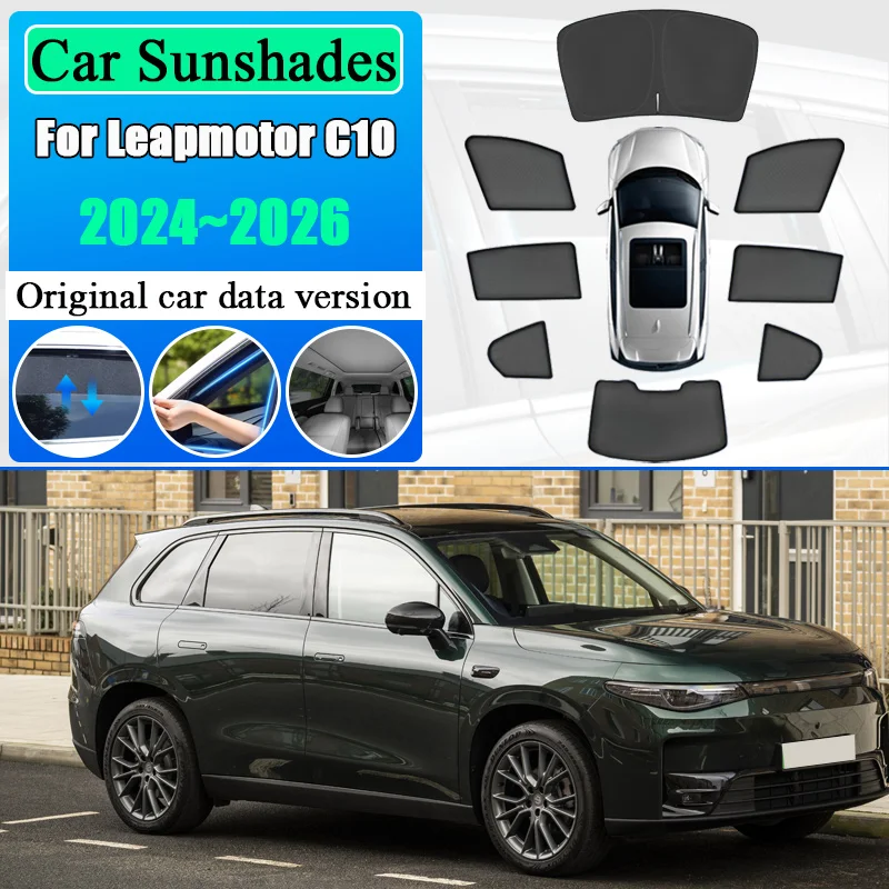 

Солнцезащитный козырек для Leapmotor C10 2024 2025 2026: дышащая теплоизоляционная шторка на окно, защита от УФ-лучей, аксессуары для автомобиля
