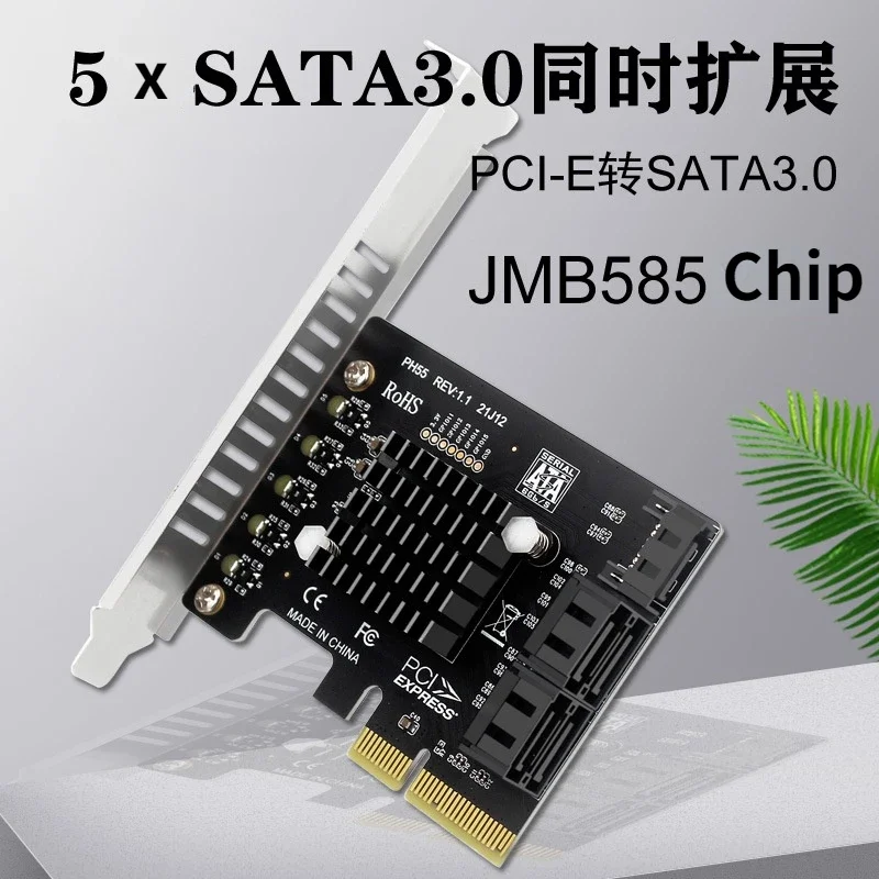 Плата расширения JMB585 с 5 портами SATA 3,0 на PCIe, PCI Express X4 SATA адаптер, SATA 3 конвертер с радиатором для HDD SSD TRIM