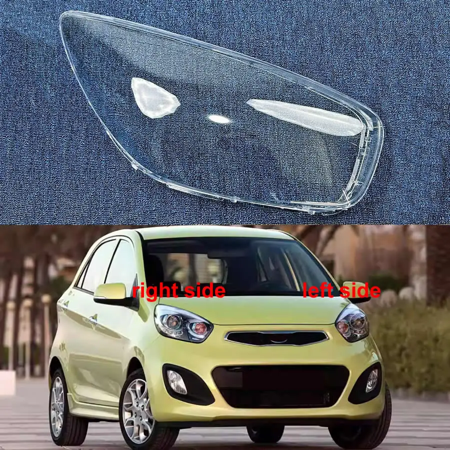 

For Kia Picanto 2012 2013 2014 2015 Headlamp Housing Transparent Mask Cover Headlight Shell Plexiglass Replace Original Lens