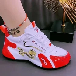 Women Summer Leather Waterproof Casual Sports Shoes Women Lightweight Breathable Non-slip Platform Shoe Designer Sneakers