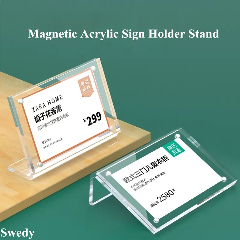 105x70mm L Shape Magnetic Table Menu Paper Holder Acrylic Sign Holder Display Stand Price Label Paper Card Tags