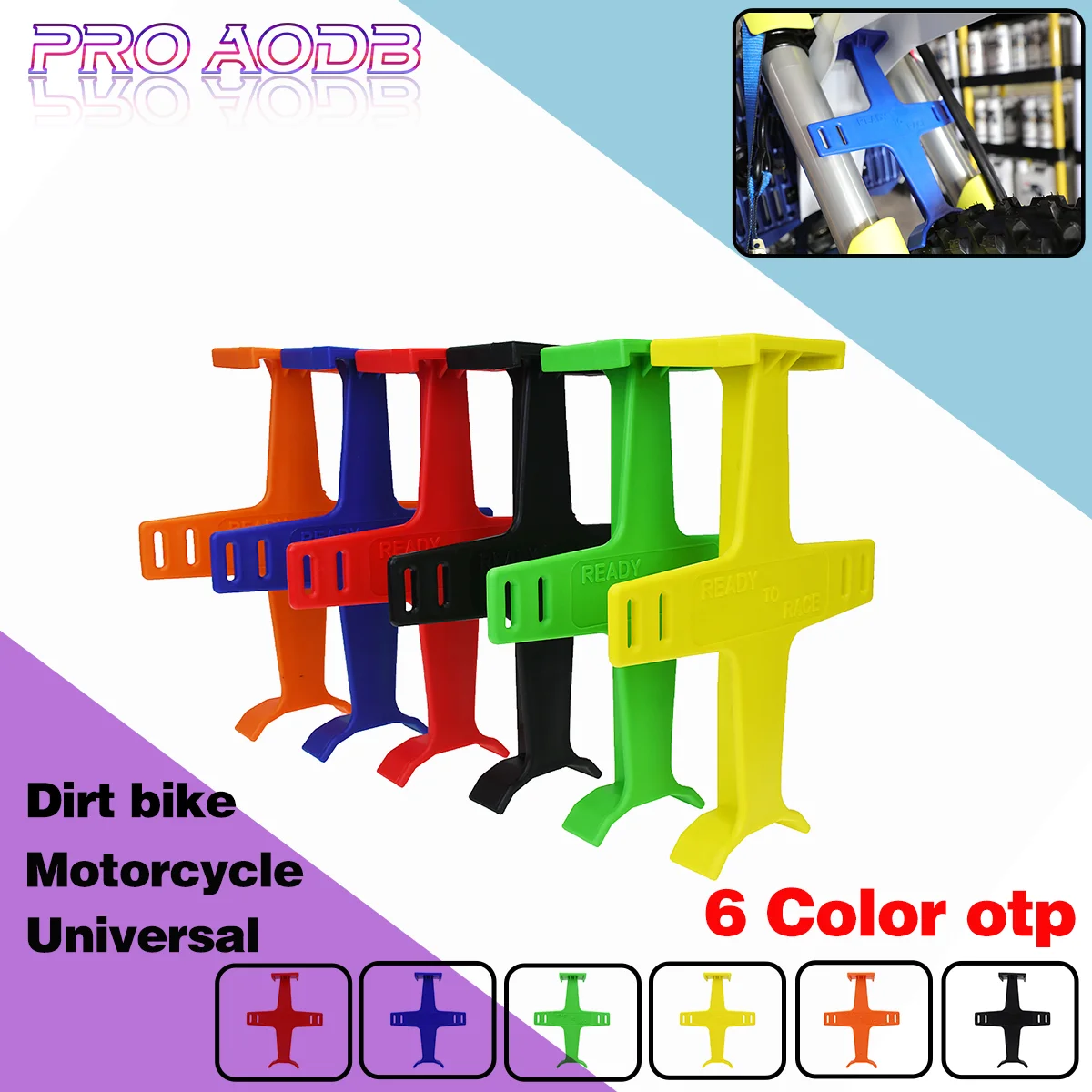 

Bracket ABS Fork Guard Suspension Motocross Protection Motorcycle Shock Absorber Transportation Protector Brace Stand For CR YZF