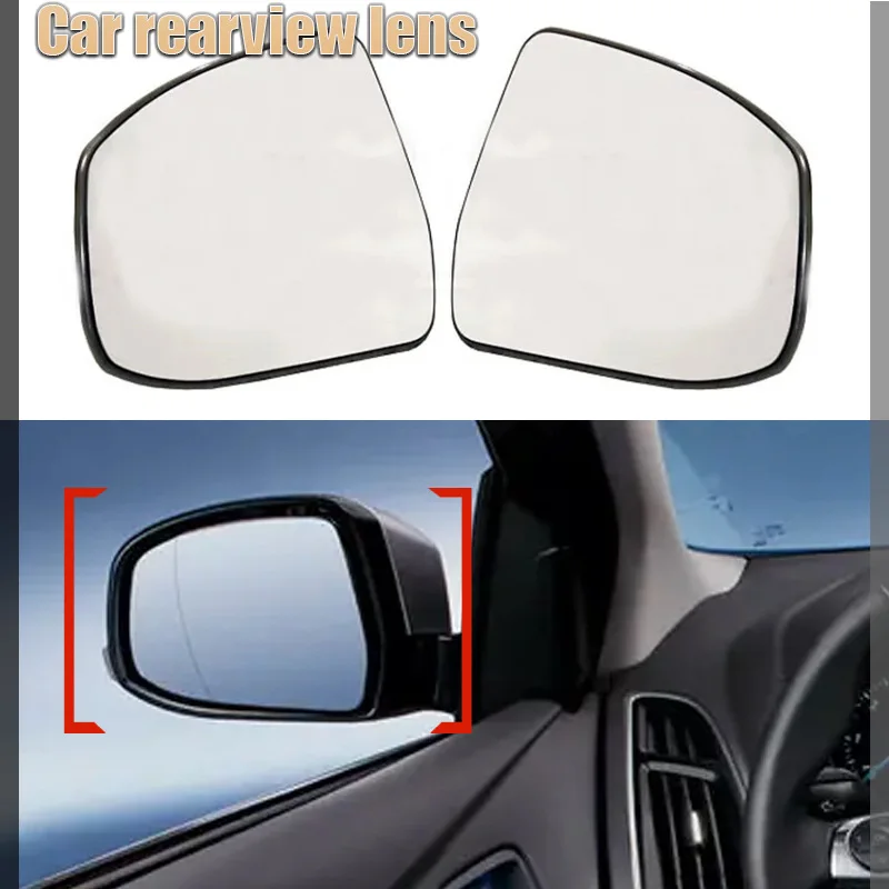 

For Ford 12-17 Focus MK7 reversing lens replacement with heated left and right reflective lenses