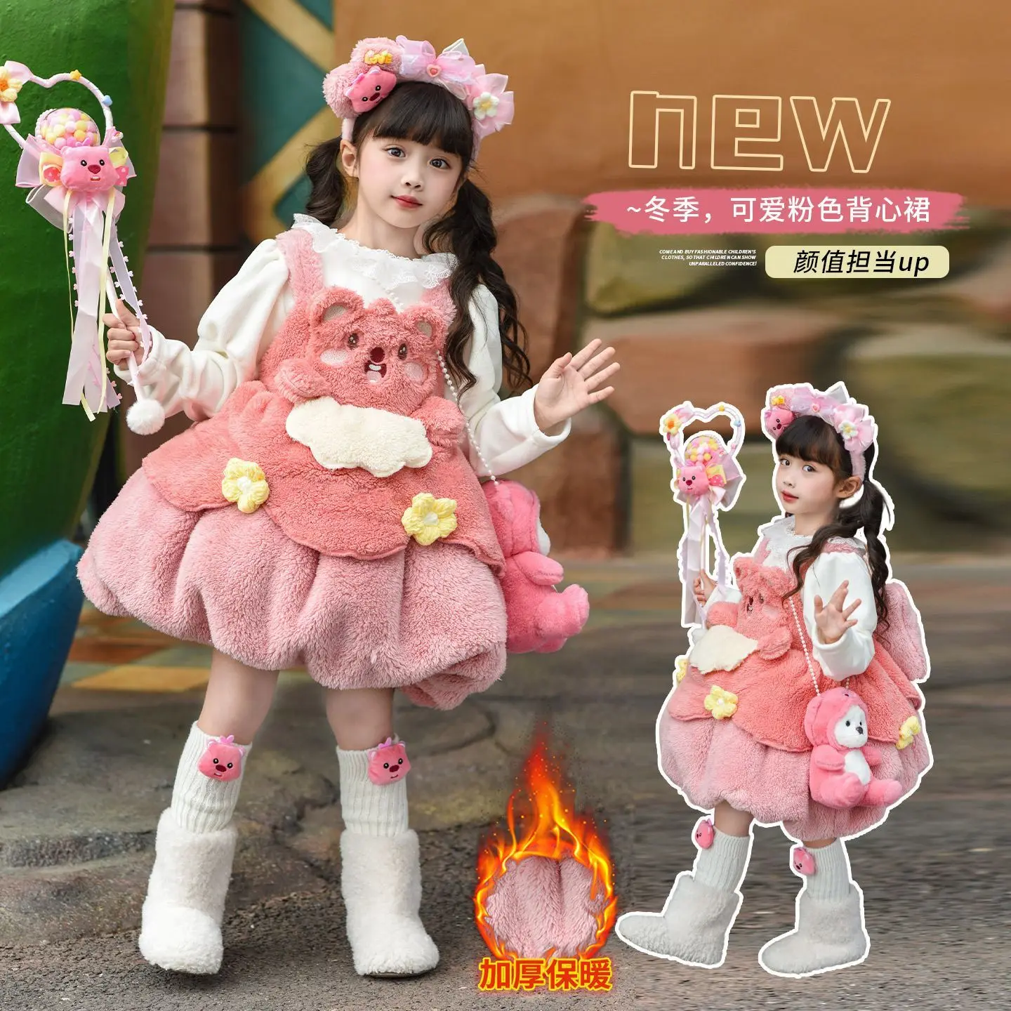 

Baby Girl Autumn Winter Pink Sweet Cute Lolita Princess Gauze Ball Gown Cartoon Dress Birthday Party Eid Childen Clothing