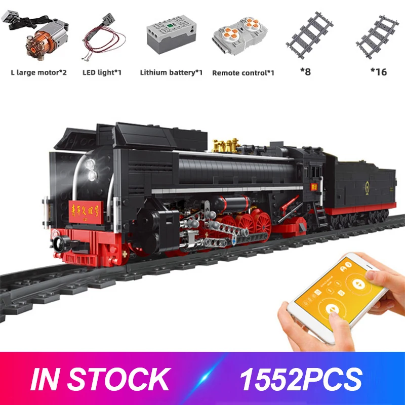 Mould King RC Train 12003 Steam Locomotives Compatible City Train Building Blocks Bricks Educational Toys Christmas Gift