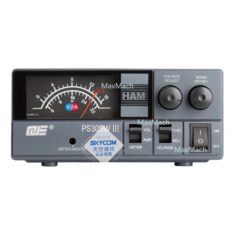 

Автомобильная базовая станция Jingjin 3 поколения PS30SWIII, стабилизированный импульсный источник питания постоянного тока, 13,8 В, 30 А