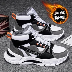 Snow Boots Men's Winter Work Clothes Men's Shoes High Top Waterproof Anti Slip Plush Thick Insulation Cotton Shoes Men boots