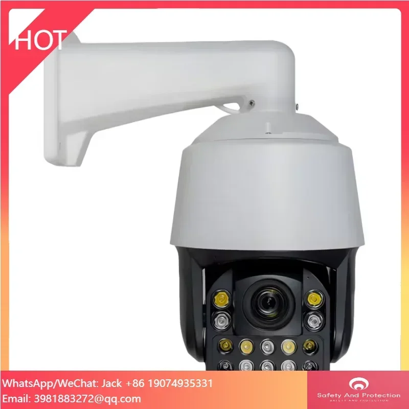 20X Optical Zoom 7 Inch Speed Dome Wired IP POE P2P Security Cam Auto Tracking PTZ Outdoor Full Color Night Vision Cctv Camera