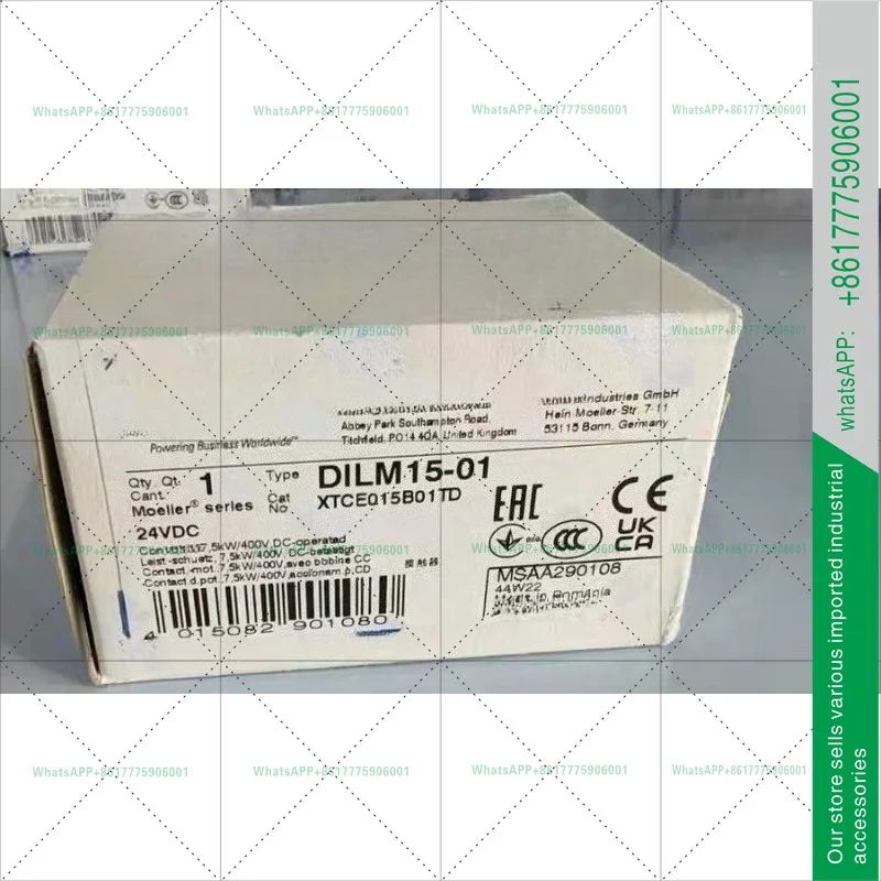 DILM15-01 (24VDC) DC contactor UL original