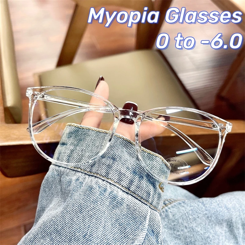 

Finished Myopia Glasses for Women Men New Big Frame Anti-blue Light Near Sight Glasses Optical Prescription Eyewear 0 To -6.0