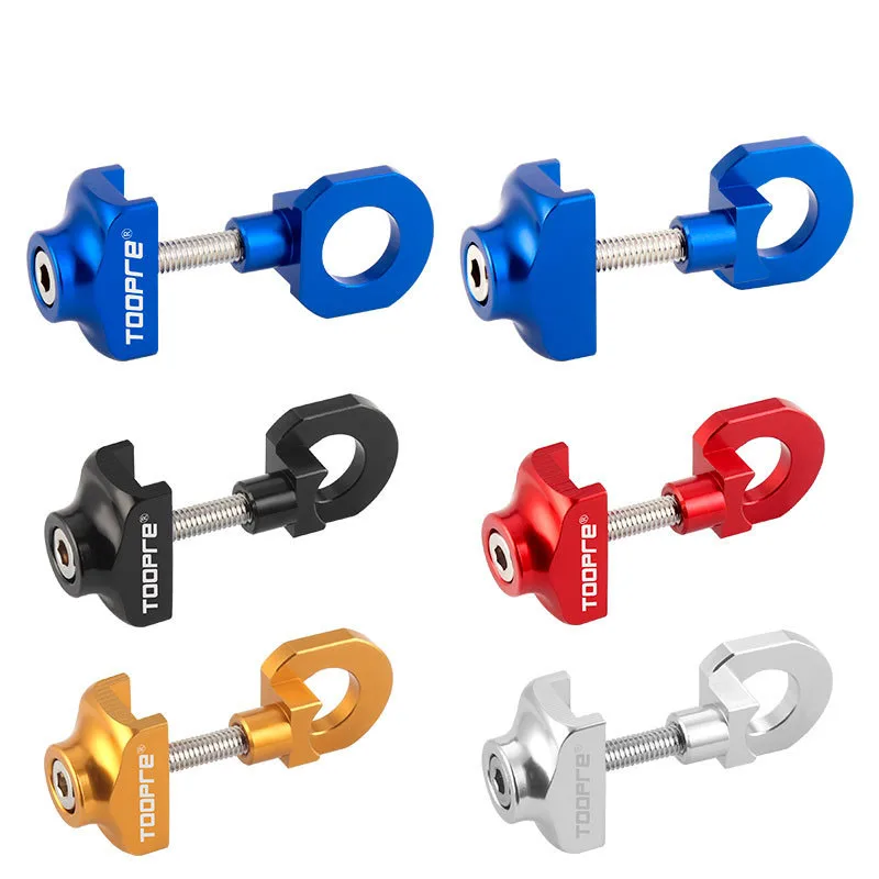 Bicycle Chain Puller, Fixed Gear Single Speed Folding Bike Chain Tightener, Chain Adjuster, Chain Keeper, Chain Retainer