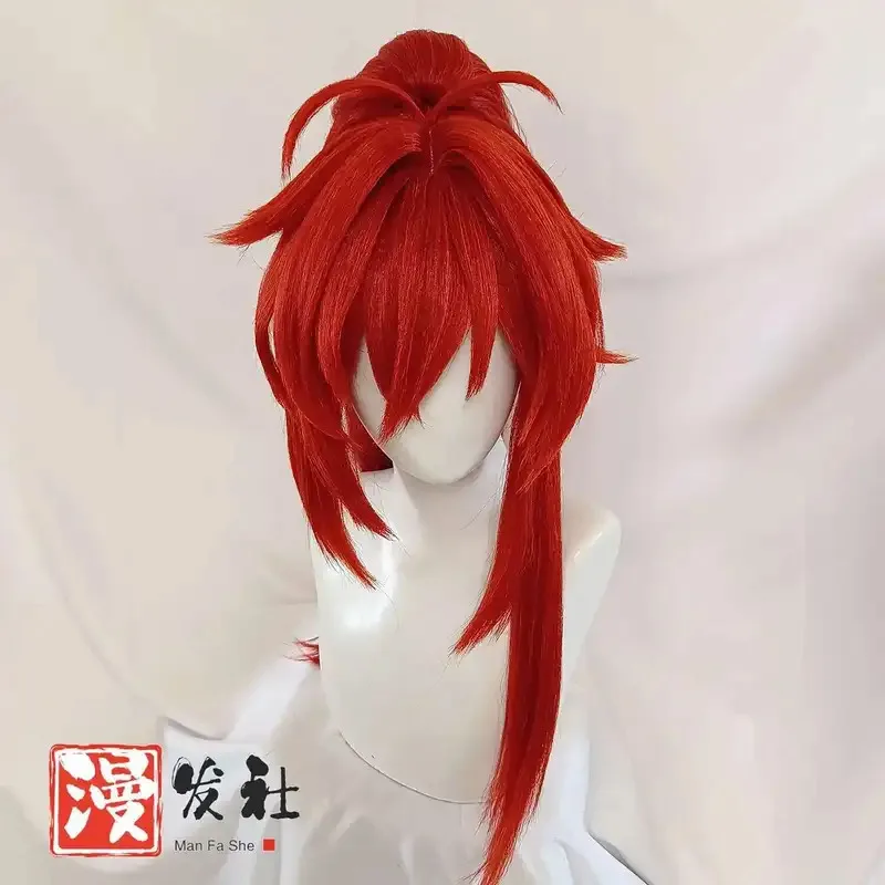 

ff34Diluc Genshin Impact Customized High Ponytail Red Wig Cosplay Heat Resistant Synthetic Wigs Halloween Gift