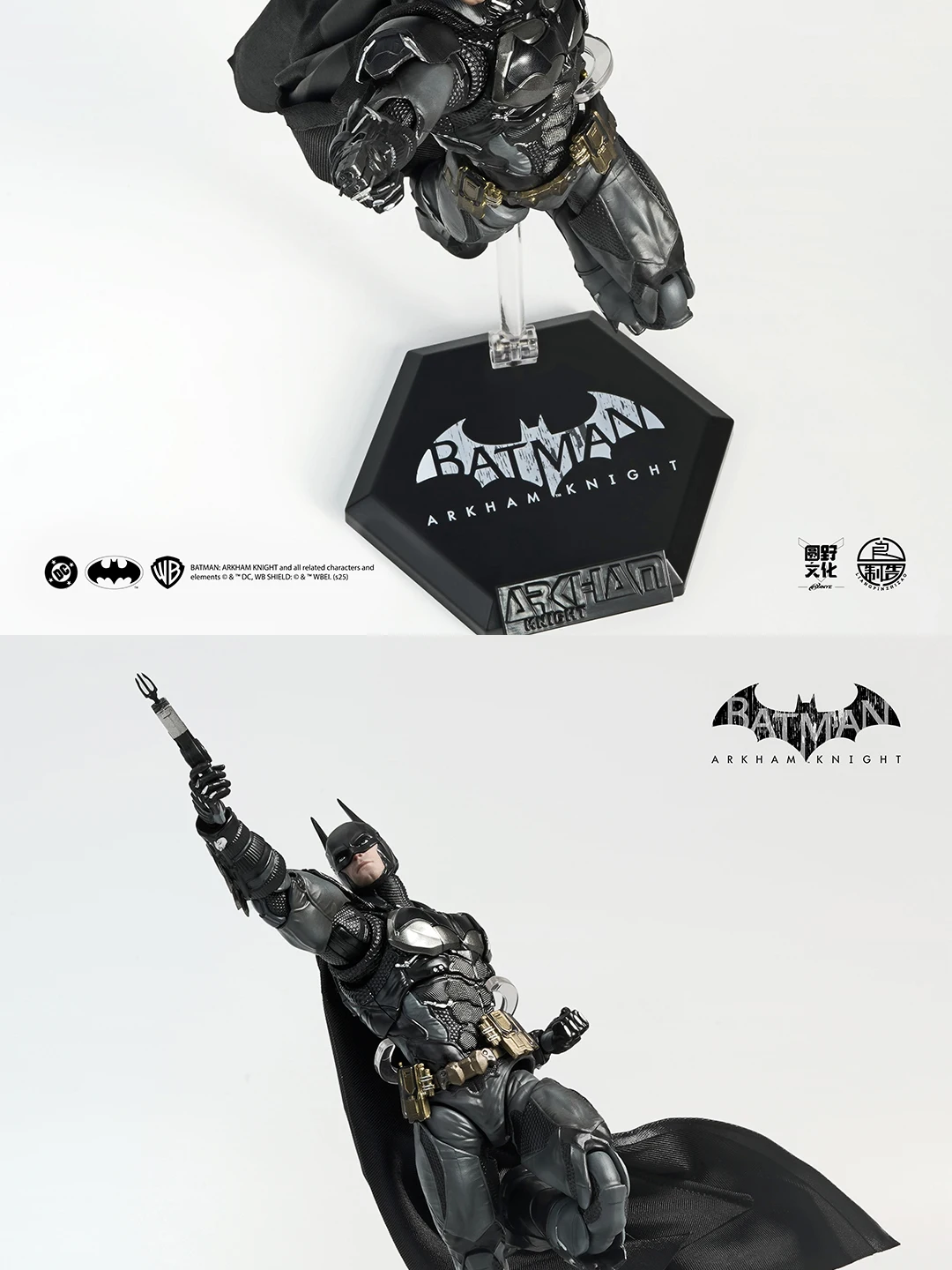 1/12 本物の Lpzz DC アーカムナイト マルチバー - Model Kit Batman のレビューと価格
