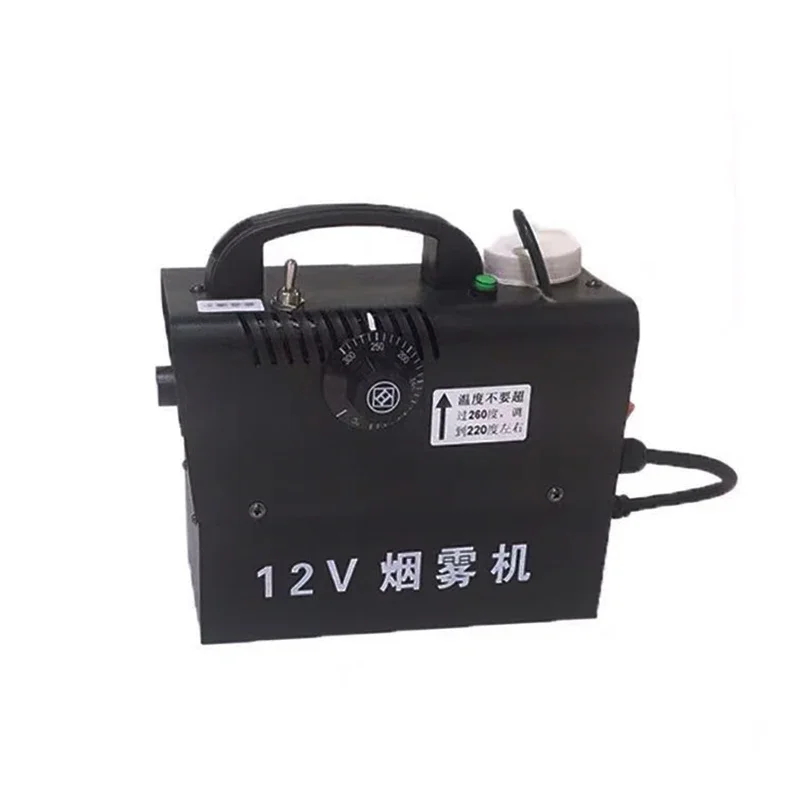 Mobile 12V Outdoor Integrated Smoke Machine Built-In Battery Car Sprayer Outdoor Camera Smoke Machine