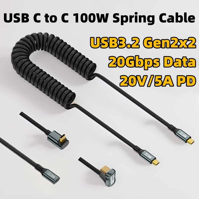 USB C to C Spring Coiled Cable 20Gbps Data 8K@60Hz Display 100W PD Fast Charging Cord for Car Mobile Phone Tablet Laptop Hub